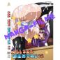 Preview: All Sex Hentai #86